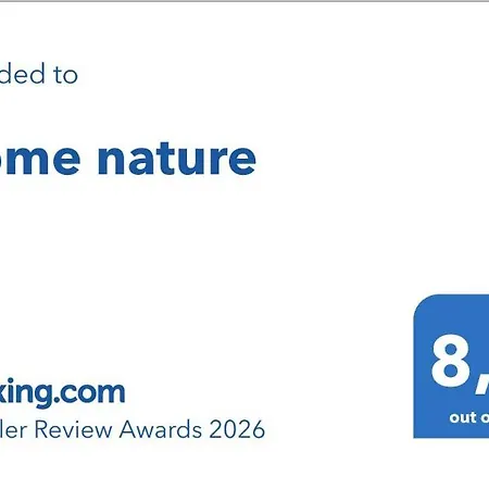 Σπίτι διακοπών Nature *